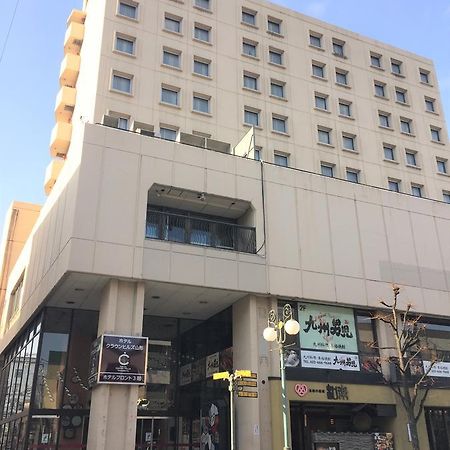 Hotel Crown Hills Yamagata Ямагата Экстерьер фото