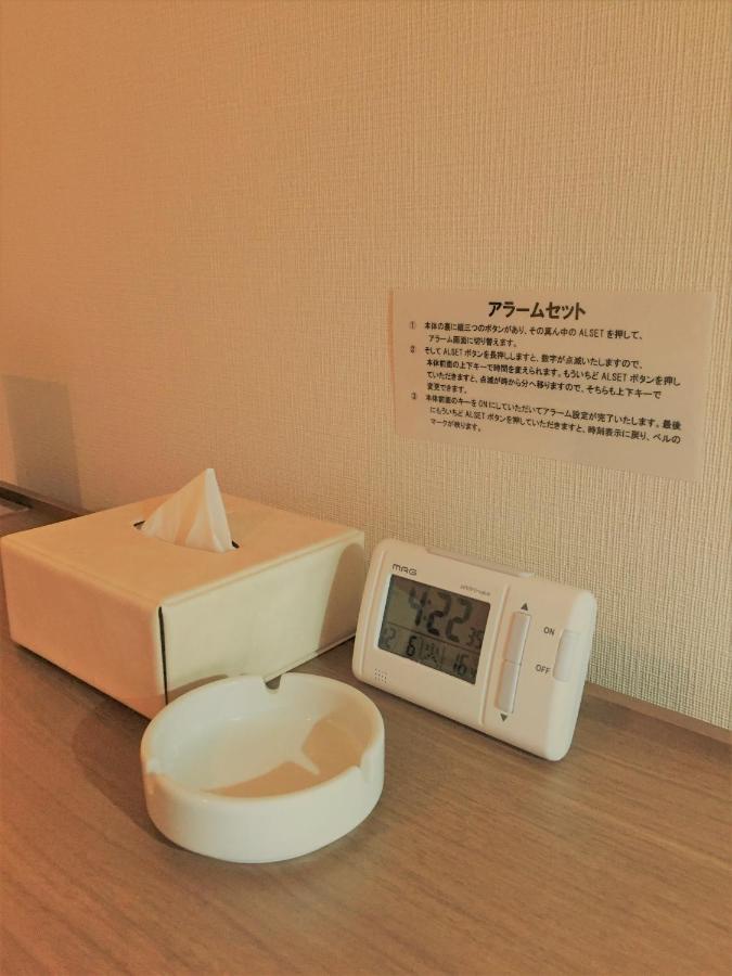 Hotel Crown Hills Yamagata Ямагата Номер фото