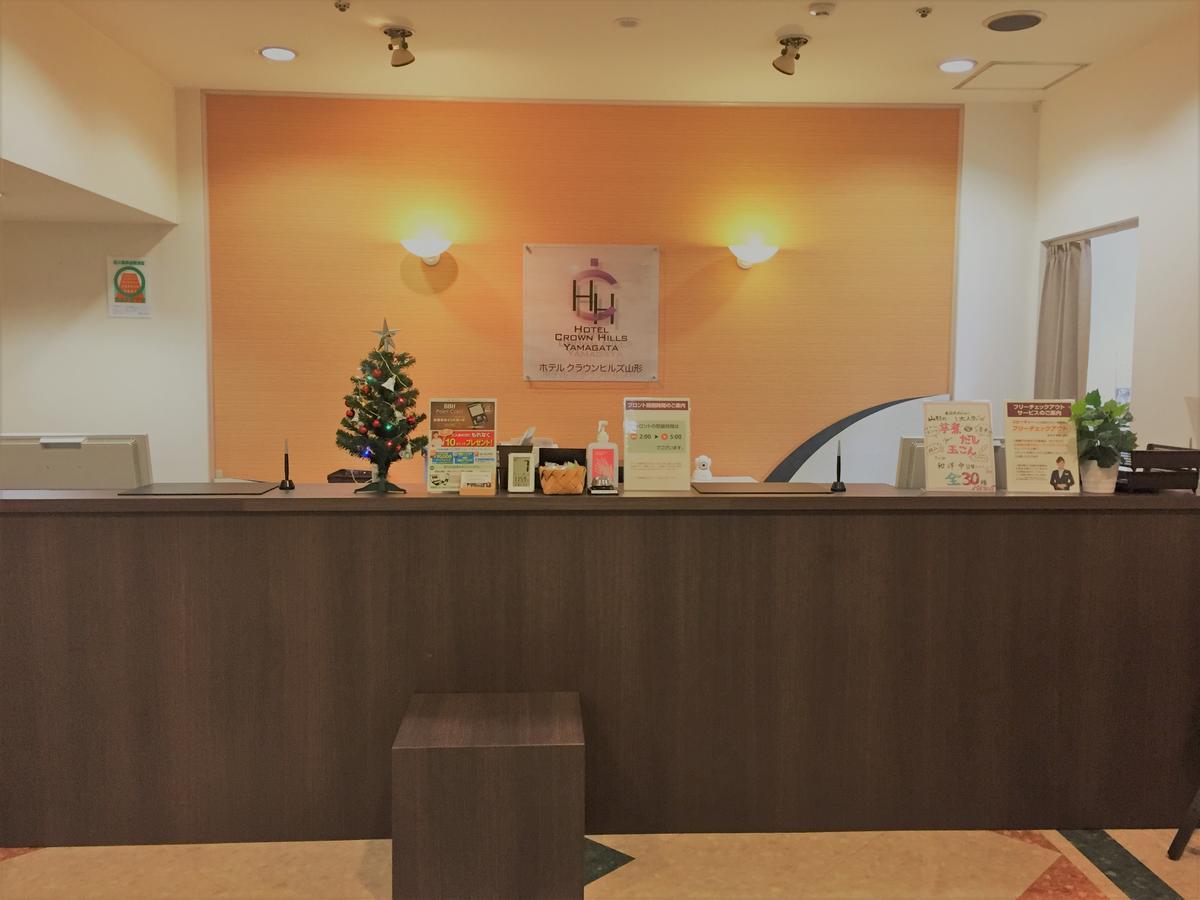 Hotel Crown Hills Yamagata Ямагата Экстерьер фото