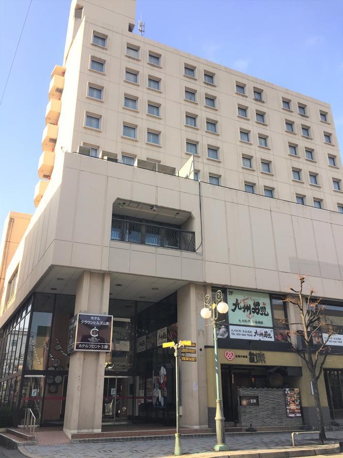 Hotel Crown Hills Yamagata Ямагата Экстерьер фото