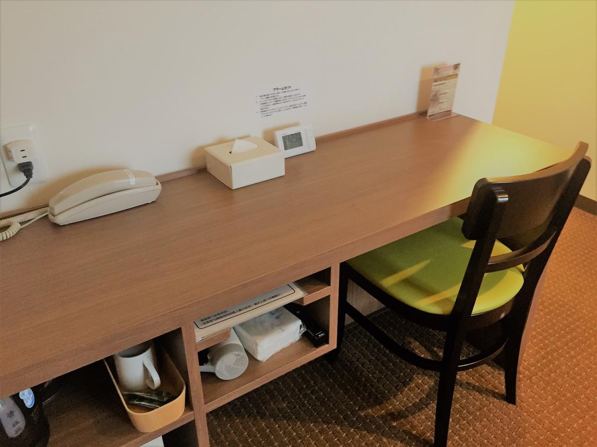Hotel Crown Hills Yamagata Ямагата Экстерьер фото