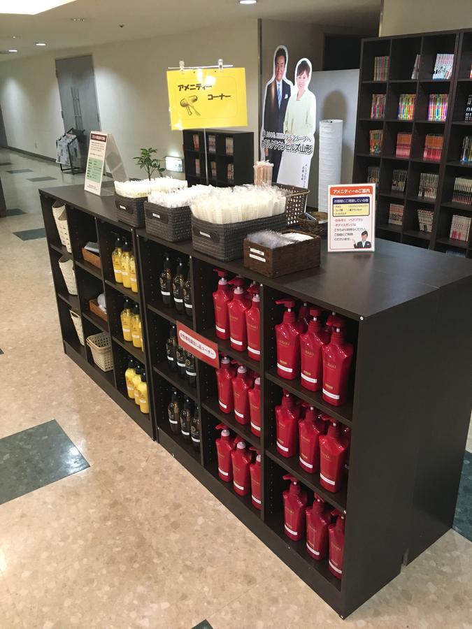 Hotel Crown Hills Yamagata Ямагата Экстерьер фото